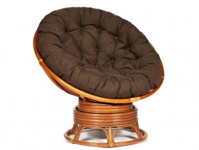 Кресло-качалка Papasan w 23/01 B с подушкой Cognac, ткань Коричневый в Верхней Туре - verhnyaya-tura.магазин96.com | фото