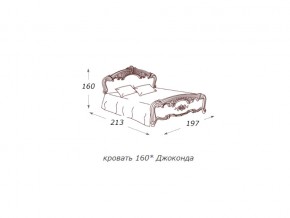 Кровать 2-х спальная 1600*2000 с ортопедом в Верхней Туре - verhnyaya-tura.магазин96.com | фото