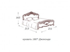 Кровать 2-х спальная 1800*2000 с ортопедом в Верхней Туре - verhnyaya-tura.магазин96.com | фото