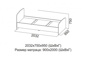 Кровать одинарная (Без матраца 0,9*2,0) в Верхней Туре - verhnyaya-tura.магазин96.com | фото