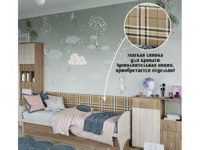 Мягкая спинка на диван в Верхней Туре - verhnyaya-tura.магазин96.com | фото