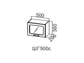 ШГ500с/360 Шкаф навесной 500/360 (горизонт. со стеклом) в Верхней Туре - verhnyaya-tura.магазин96.com | фото