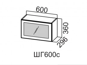 ШГ600с/360 Шкаф навесной 600/360 (горизонт. со стеклом) в Верхней Туре - verhnyaya-tura.магазин96.com | фото